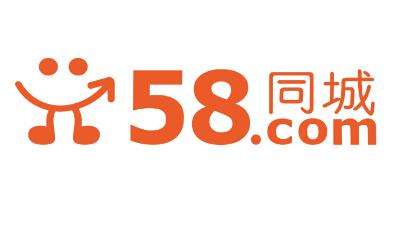 1538031688318250.jpg 58.jpg