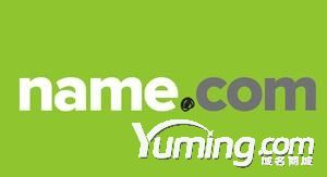 .name域名有何優(yōu)勢和價值