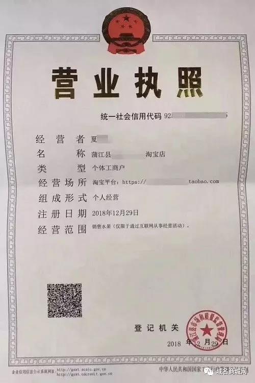 1546851039733962.jpg 微信圖片_20190107165339.jpg