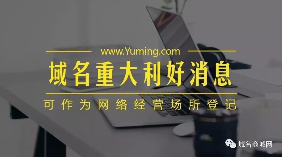 1546851048411028.jpg 微信圖片_20190107165346.jpg