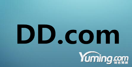 渣渣輝代言的貪玩游戲數千萬收購DD.com域名