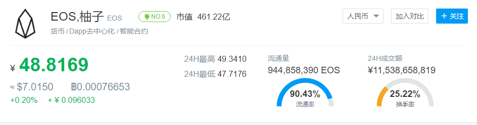 微信圖片_20190617180839.png