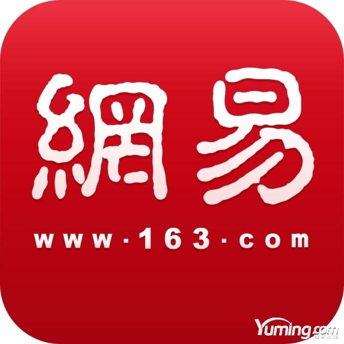 他靠3數字域名白手起家，如今總市值超400億美元