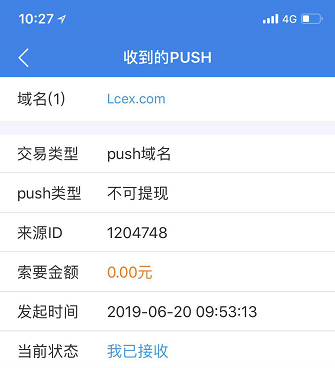 1561022350596114.png 2.png