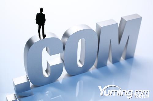 XMX.com域名以3000萬的價(jià)格登頂中國最貴的Top5域名！