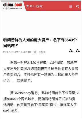 1562899499790742.png image.png