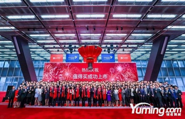 九年終上市！五聲母域名帶來意想不到的營銷效果