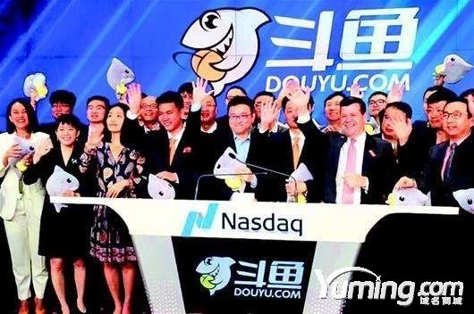 多花200萬買域名，如今已上市，市值超250億