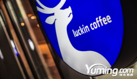 極品兩聲母域名RX.com以100萬美元易主！