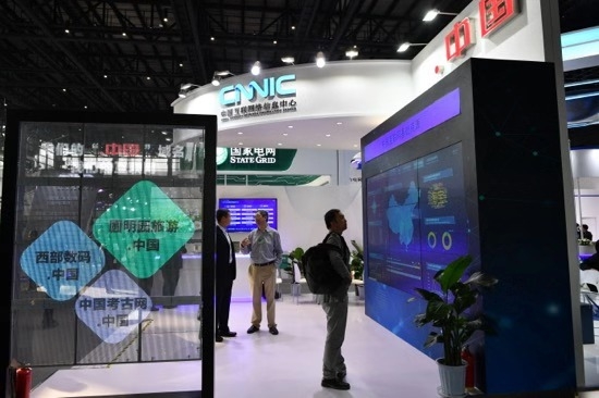 注冊網(wǎng)站選.cn、.com還是.中國？烏鎮(zhèn)峰會為你普及國家域名