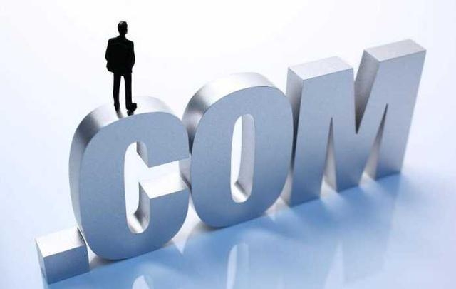 中文域名想更普及還需要更多應用環境支持