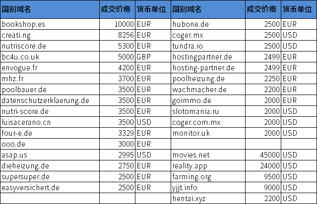 1594969748567149.png 837.png