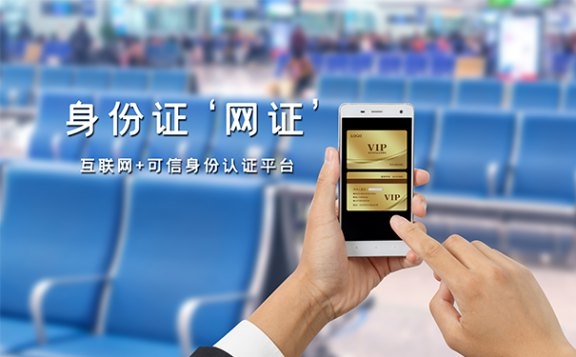 區塊鏈還有市場前景嗎？淺談域名與區塊鏈Web3.0的未來