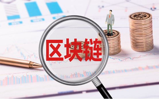 1678958288878619.jpg 區塊鏈是一種去中心化143.jpg