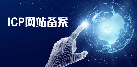 1680230342715174.jpg 已備案域名234.jpg