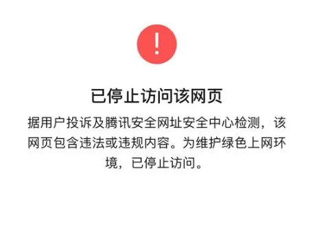 1680513992786377.jpg 二級域名需要購買嗎2625.jpg