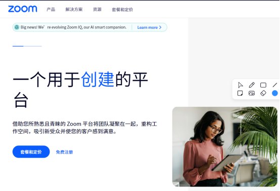 1681106619129359.jpg 域名投資還有價值嗎754.jpg