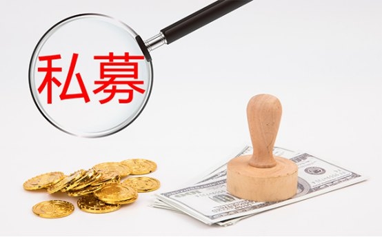 域名持有期者怎么管理好自己的域名資產？