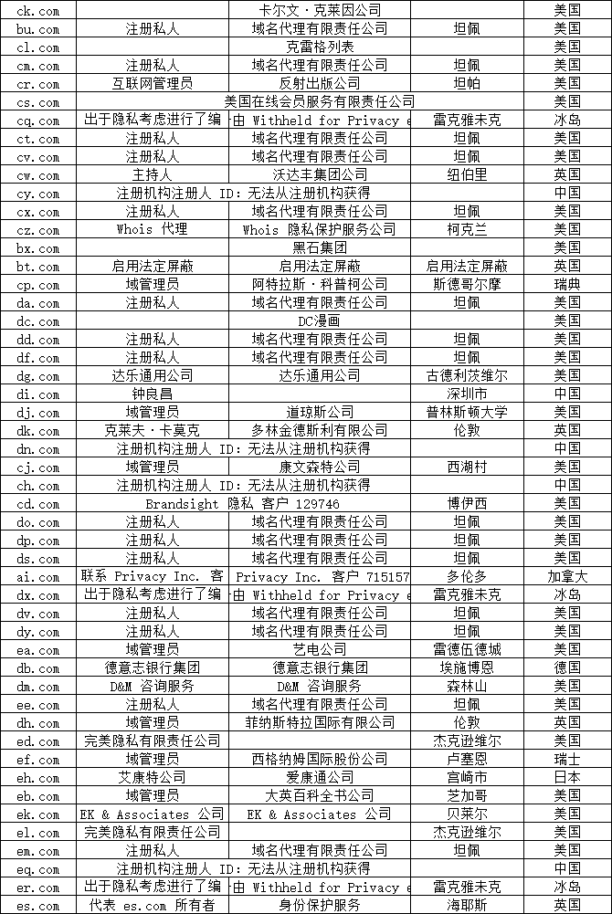 1692769039824318.png 20.png