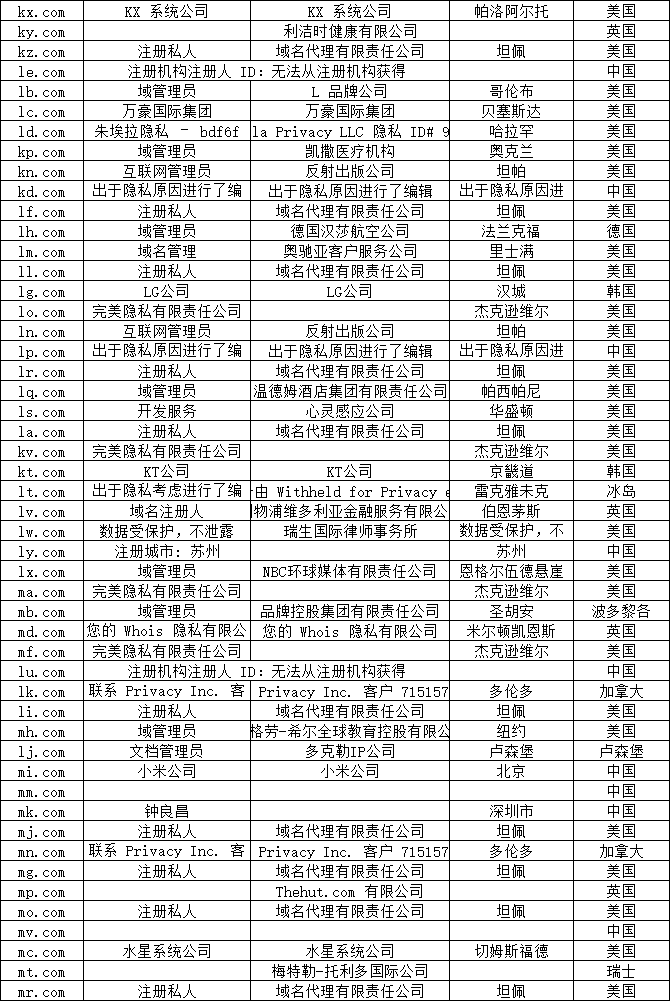 1692769066635508.png 60.png