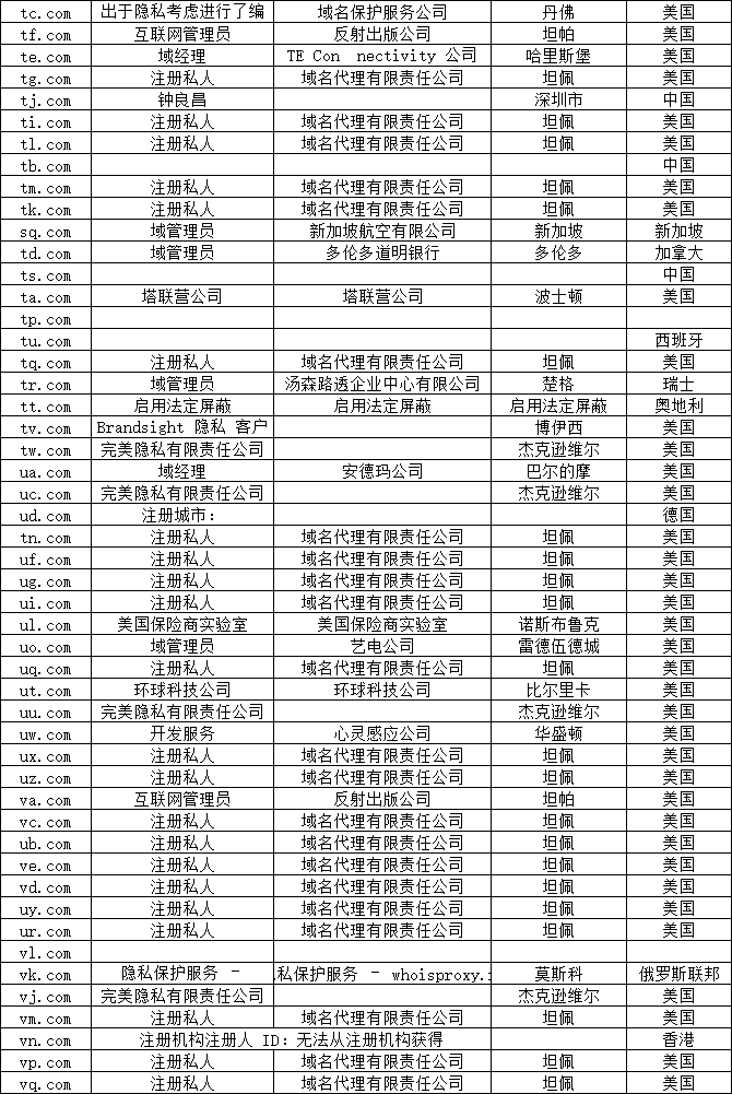 1692769092864552.png 100.png