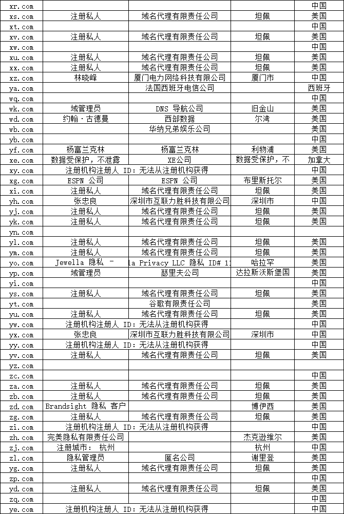 1692769105913639.png 120.png