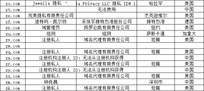 1692769110689680.png 130.png