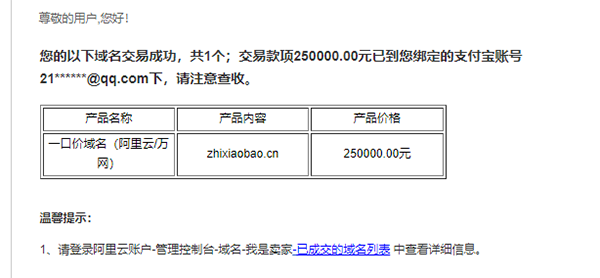 1725524277350393.png 33.png