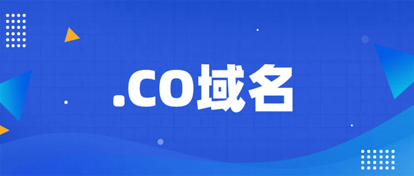 .co域名持續(xù)升值，Garden.co 成交價高達38萬元