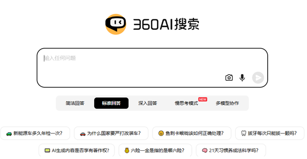 1732247215751553.png 圖片4.png