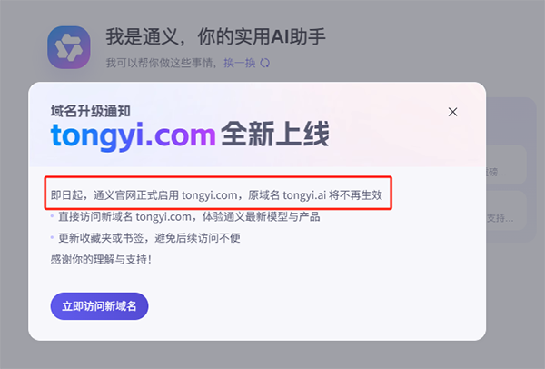 1747038014674818.png ab6505c3a89c831c02f2afe1008ac58.png