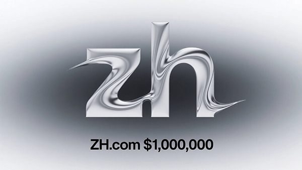 重磅!ZH.com 以百萬美元成交，頂級雙字母域名再度爆發